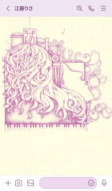 [LINE着せ替え] ピアノとイメージ 若紫の画像2