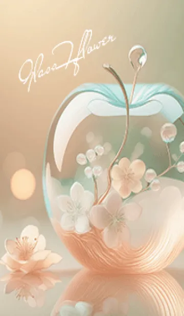 [LINE着せ替え] beige お洒落なリンゴ06_1の画像1