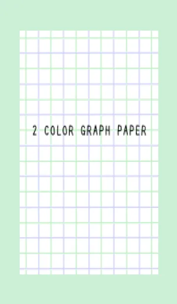 [LINE着せ替え] 2色方眼紙/グリーン&パープル/ライトミントの画像1