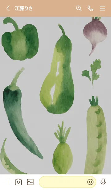 [LINE着せ替え] 【シンプル】お野菜の着せかえ#951の画像2