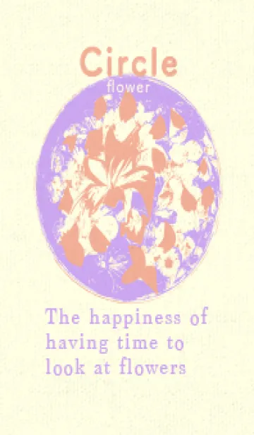 [LINE着せ替え] 丸い花 一斤染の画像1