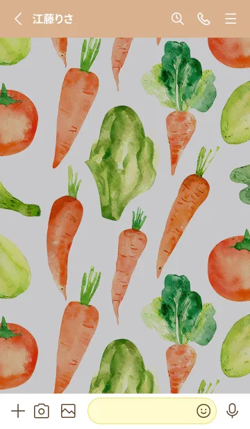 [LINE着せ替え] 【シンプル】お野菜の着せかえ#950の画像2