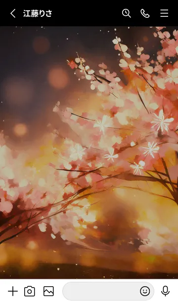 [LINE着せ替え] 美しい夜桜の着せかえ#1042の画像2