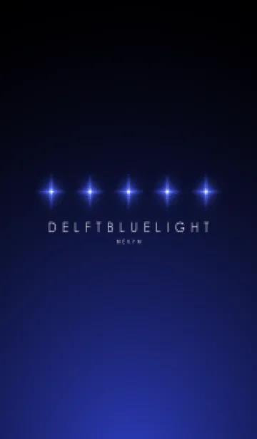 [LINE着せ替え] DELFT BLUE STARLIGHTの画像1