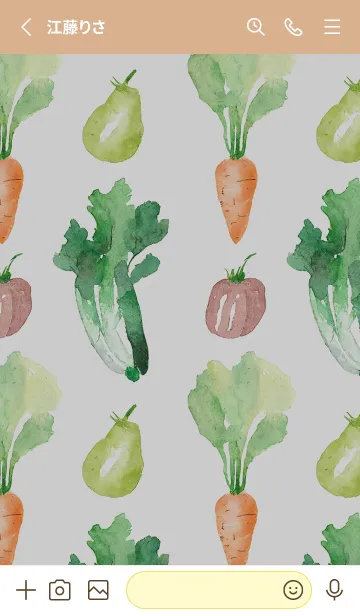 [LINE着せ替え] 【シンプル】お野菜の着せかえ#949の画像2