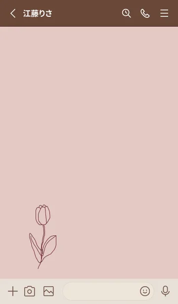 [LINE着せ替え] art_tulip :burgundyの画像2
