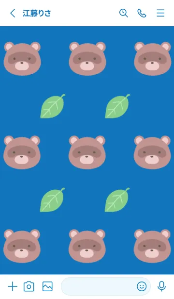 [LINE着せ替え] 縁起たぬきと葉っぱ/ブルー/ホワイトの画像2