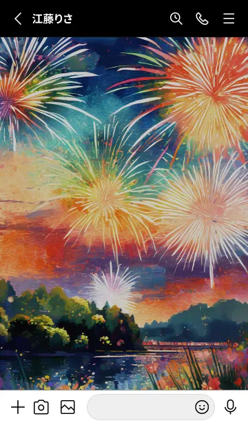 [LINE着せ替え] 美しい打ち上げ花火の着せかえ#19の画像2