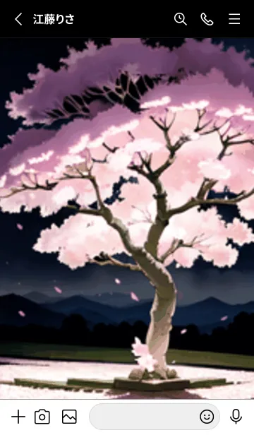 [LINE着せ替え] 桜花繚乱 #EYHaG48。の画像2