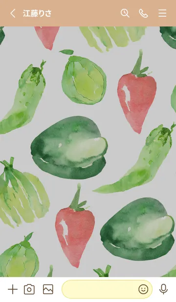 [LINE着せ替え] 【シンプル】お野菜の着せかえ#945の画像2