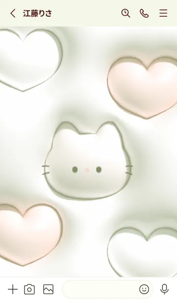 [LINE着せ替え] green ふんわりなネコとハート07_1の画像2