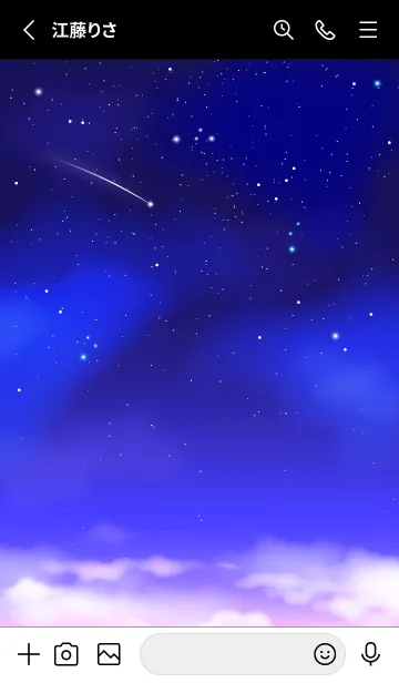 [LINE着せ替え] Wish upon a star-BLUE PURPLEの画像2