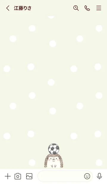 [LINE着せ替え] ハリネズミとサッカー -グリーン- ドットの画像2