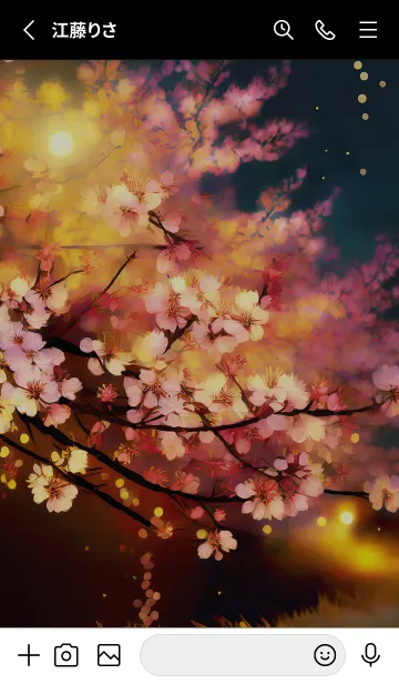 [LINE着せ替え] 美しい夜桜の着せかえ#1048の画像2