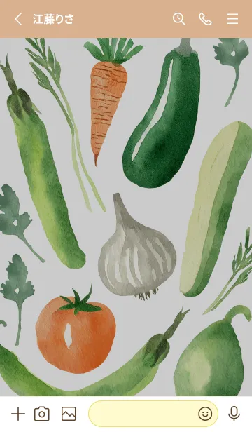[LINE着せ替え] 【シンプル】お野菜の着せかえ#953の画像2