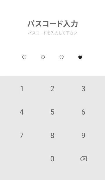 [LINE着せ替え] シンプルハート |白と黒の画像4