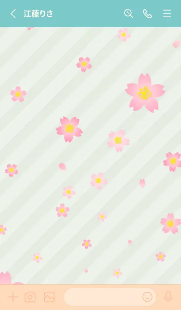 [LINE着せ替え] 桜舞う季節17の画像2