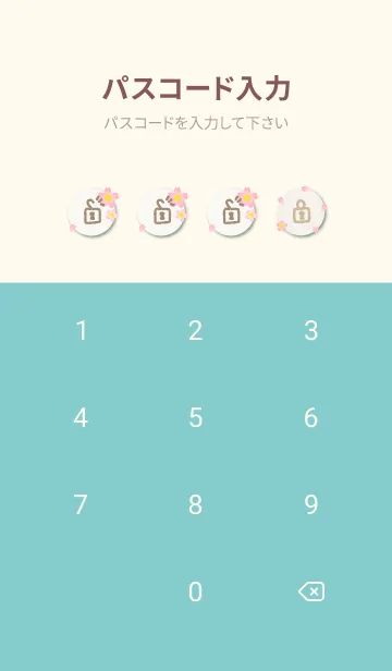 [LINE着せ替え] 桜舞う季節17の画像4