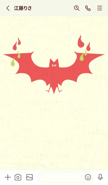 [LINE着せ替え] Yokai-オバケこうもり 若苗色の画像2