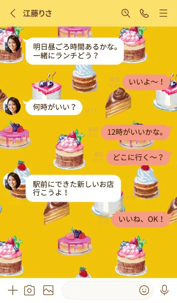 [LINE着せ替え] yellow ケーキがいっぱいの画像3