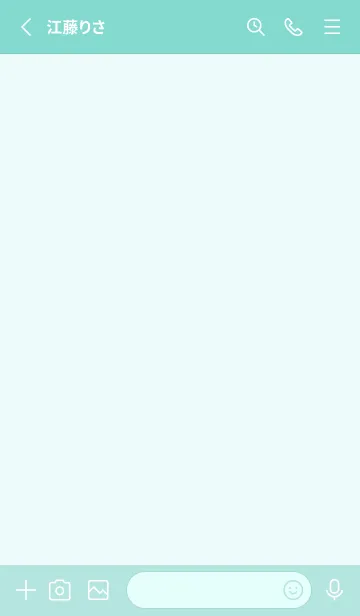 [LINE着せ替え] シンプル アイコン エメラルドグリーンの画像2