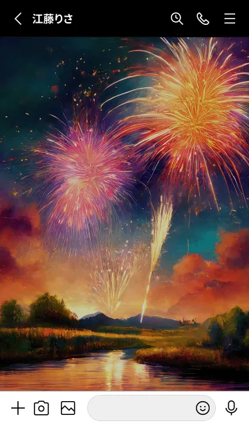 [LINE着せ替え] 美しい打ち上げ花火の着せかえ#24の画像2