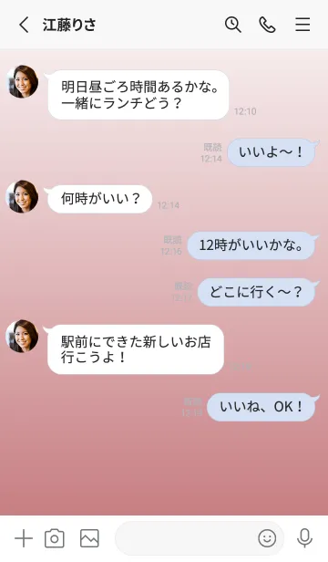 [LINE着せ替え] ホワイト★くすみレッド.TKCの画像3