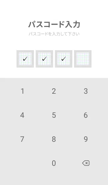 [LINE着せ替え] 2色方眼紙/グリーン&パープル/グレイの画像4