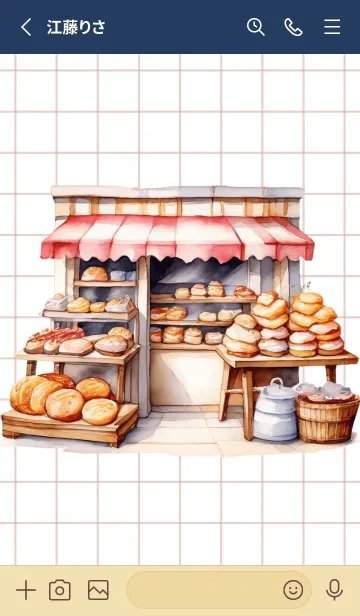 [LINE着せ替え] breadhouse bakeryの画像2