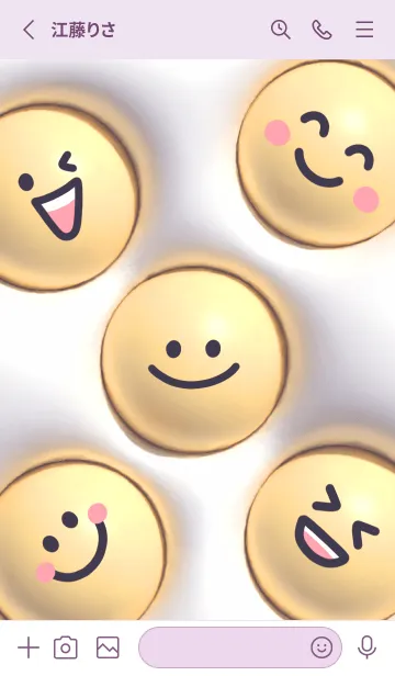 [LINE着せ替え] violet ぷくぷくスマイル04_1の画像2