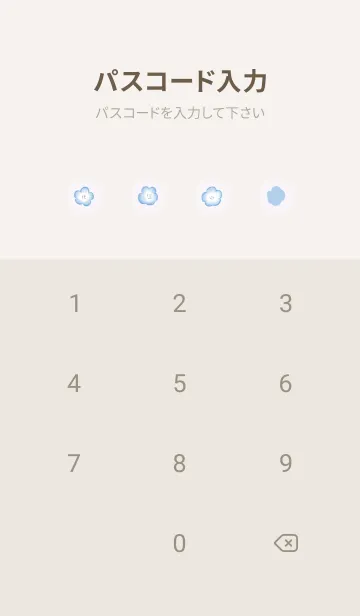 [LINE着せ替え] 可憐なネモフィラ -パープル-の画像4