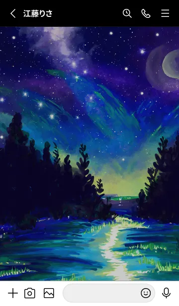 [LINE着せ替え] 綺麗な星空の夜景着せかえ#1211の画像2