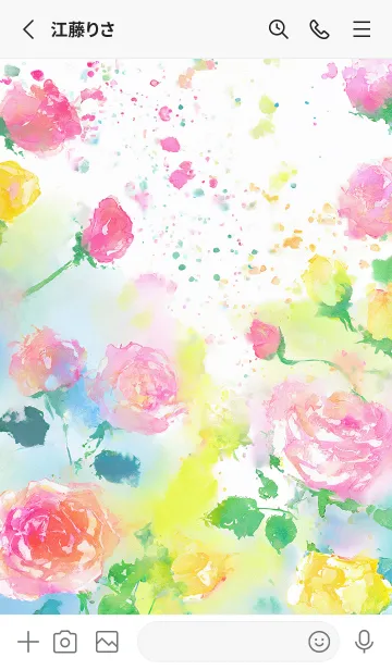 [LINE着せ替え] 薔薇(バラ)の花の着せかえ(R4130)の画像2