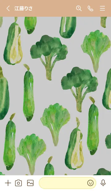 [LINE着せ替え] 【シンプル】お野菜の着せかえ#957の画像2