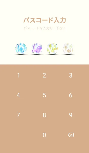 [LINE着せ替え] 【シンプル】お野菜の着せかえ#957の画像4