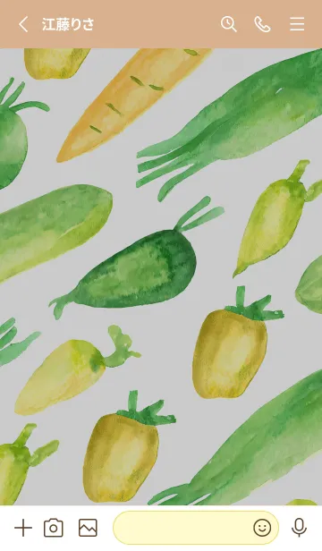 [LINE着せ替え] 【シンプル】お野菜の着せかえ#958の画像2