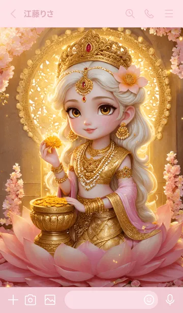 [LINE着せ替え] Lakshmi, rich, rich, fulfilled love(JP)の画像2