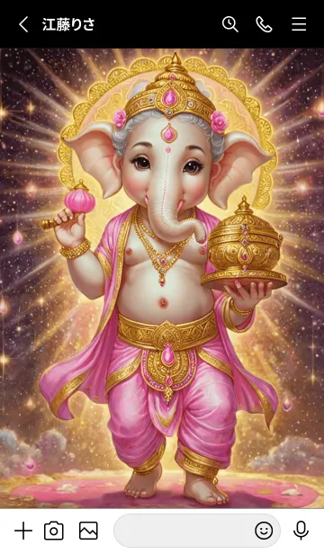 [LINE着せ替え] Pink Ganesha Wealth and Rich Theme (JP)の画像2