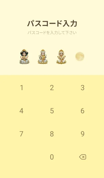 [LINE着せ替え] Lakshmi, rich, win the lottery(JP)の画像4