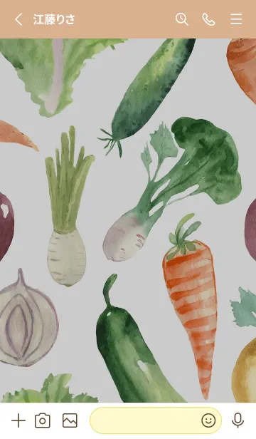 [LINE着せ替え] 【シンプル】お野菜の着せかえ#959の画像2