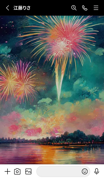 [LINE着せ替え] 美しい打ち上げ花火の着せかえ#29の画像2