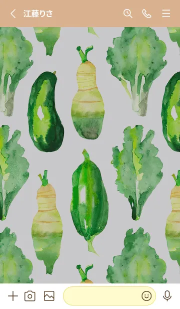 [LINE着せ替え] 【シンプル】お野菜の着せかえ#960の画像2