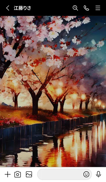 [LINE着せ替え] 美しい夜桜の着せかえ#1055の画像2