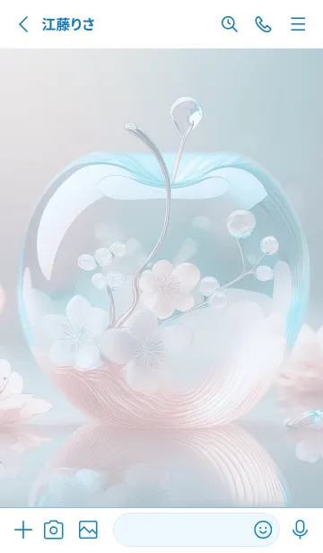 [LINE着せ替え] blue お洒落なリンゴ16_1の画像2