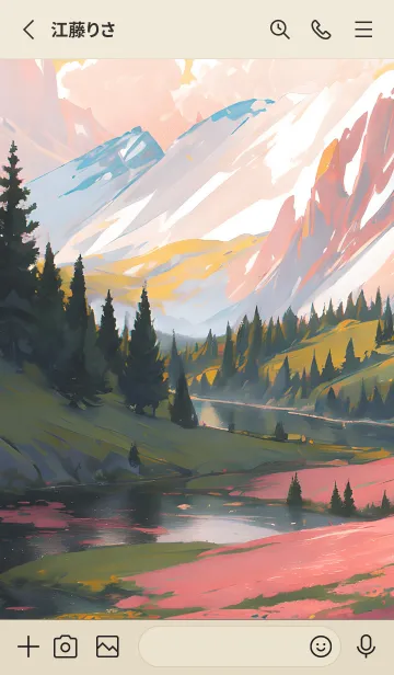 [LINE着せ替え] リラックスできる自然のテーマ 58の画像2