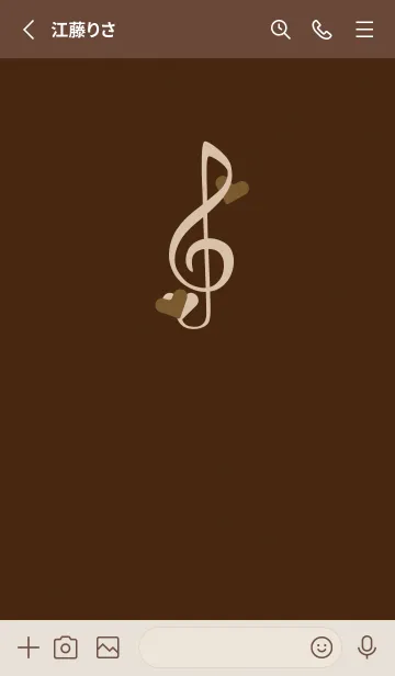 [LINE着せ替え] ト音記号＆♥ コーヒーの画像2