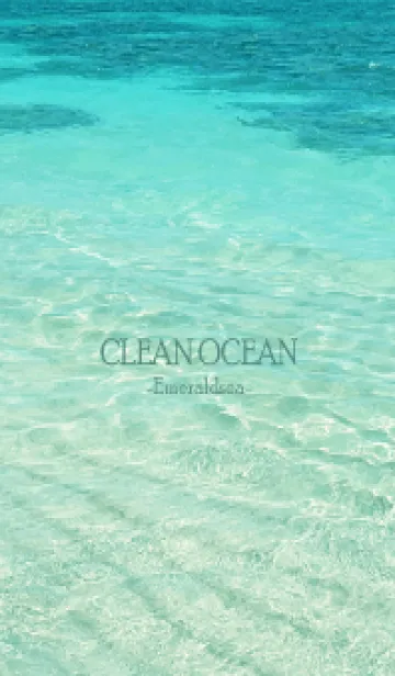 [LINE着せ替え] CLEAN OCEAN -Emerald sea HAWAII- 17の画像1