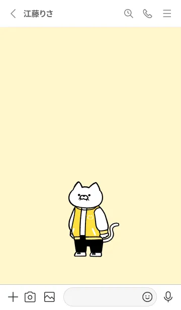 [LINE着せ替え] スタジャンにゃん03の画像2