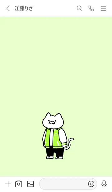 [LINE着せ替え] スタジャンにゃん04の画像2