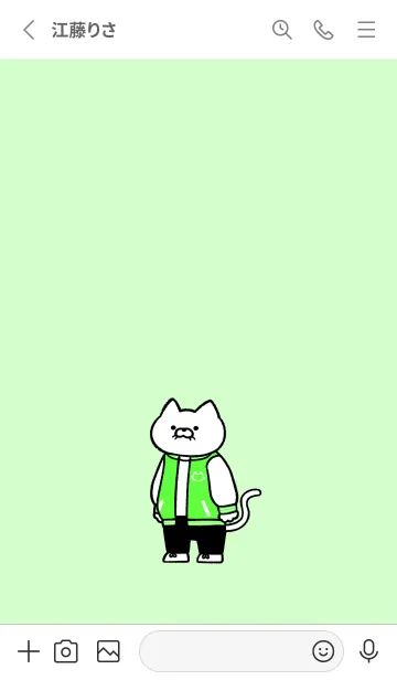 [LINE着せ替え] スタジャンにゃん05の画像2